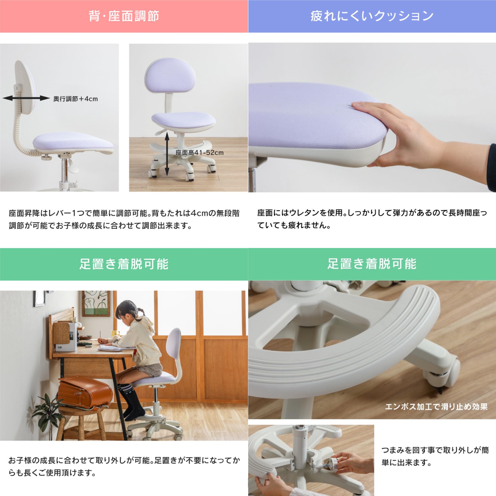 Amazon.co.jp: 関家具 ミオル 学習チェア 学習椅子 機能的 疲れない Amazon.co.jp: 関家具 ミオル 学習チェア 学習椅子 機能的 疲れない